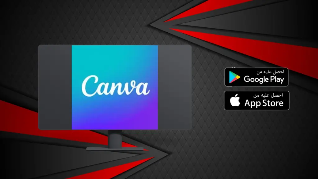 canva pro apk