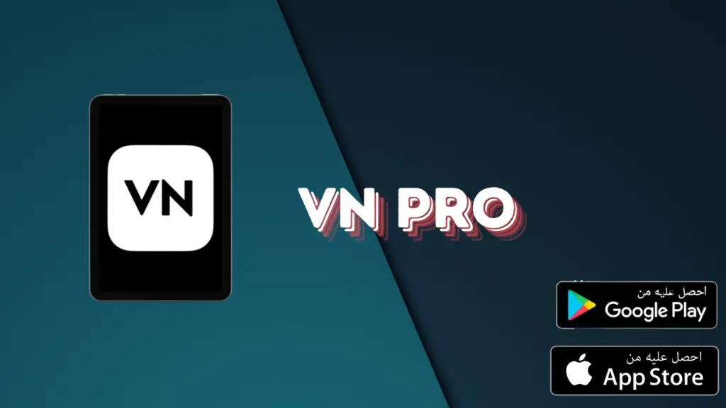 VN pro apk